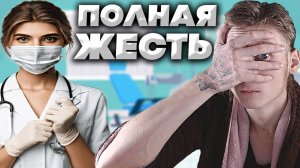 УДАЛЕНИЕ НИЖНЕЙ ЛЕЖАЧЕЙ ВОСЬМЁРКИ-ЗУБА МУДРОСТИ У СТОМАТОЛОГА | ДВЕ АНЕСТЕЗИИ,НАЛОЖЕНИЕ ШВОВ | ОПЫТ