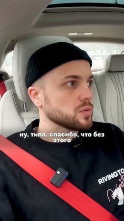 РЫНДЫЧ – извинился перед Тамаевым? #shorts #50вопросов #тамаев #рындыч #интервью #асхабтамаев