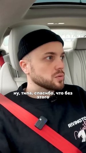 РЫНДЫЧ – извинился перед Тамаевым? #shorts #50вопросов #тамаев #рындыч #интервью #асхабтамаев