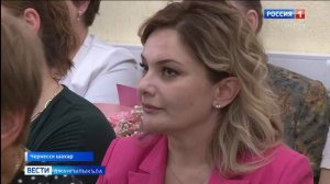 Вести на карачаевском языке 16.07.2025