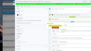 7.2. Пример работы по шагам