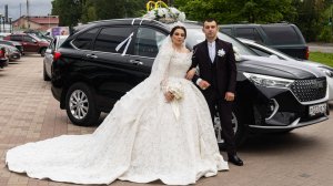 Богдан и Марина