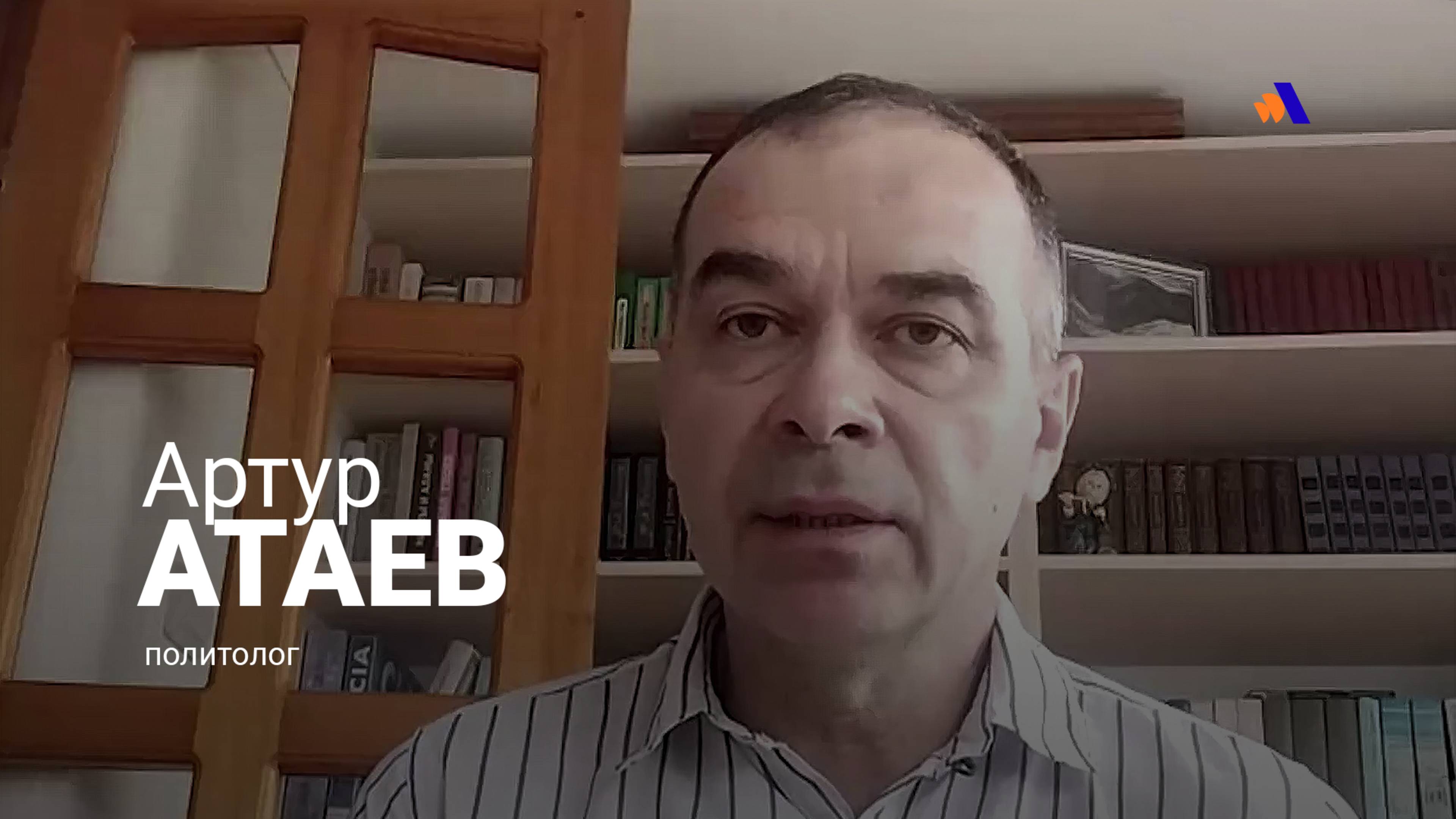 Аутсорс — это шаг к статусу проигравшего: Артур Атаев