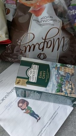 Завтрак перед морем )