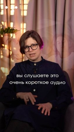ИЗМЕНИ свою жизнь - Самая СИЛЬНАЯ ПРАКТИКА самопрограммирования |практика самопрограммирование