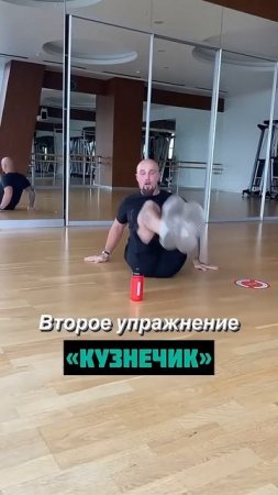 3 упражнения для кругллых и сочных ягодиц!
