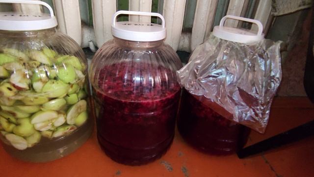 Дары плоды этого лета смотреть онлайн