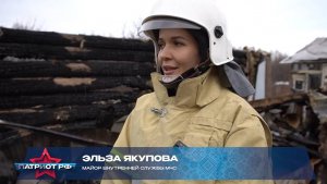 О профессии дознавателя