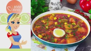 🍲 БОРЩ С ЯЙЦОМ — сытный и ароматный!