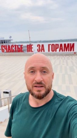 Как инвестировать в реальные активы и стать богатым — секреты финансового успеха!