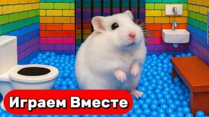 СЕКРЕТНАЯ ТЮРЬМА С ЛОВУШКАМИ ДЛЯ ХОМЯКА 🐹 ПРИКЛЮЧЕНИЯ УМНОГО ХОМЯКА