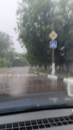 Дорога.