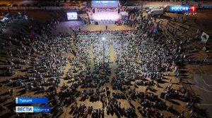 В Турции прошел фестиваль черкесской культуры