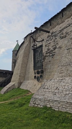 Псковский кремль
