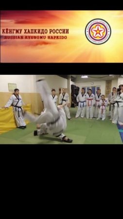 Master Igor Suryenkov. Kyungmu Hapkido demonstration. (Russia. Moscow. December 2016.) Part 1