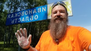 уехал за границу на велике, велопробег GRAND FONDO 100км велотур 37-33-37рус, путешествие в жарищу