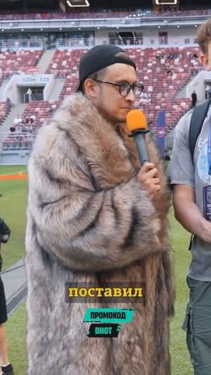 Broke Boys и Дима Егоров
