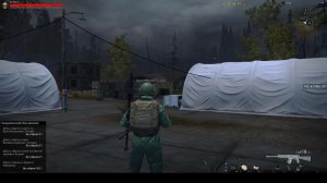 Сталкер