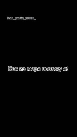 Египет | отпуск | Шарм Эль Шейх