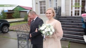 Подводим итоги дня вместе с корреспондентами «Мужи-Информ».