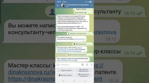 Обзор AI консультанта по финансам и налогам