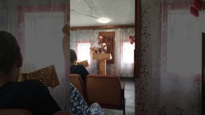 песня