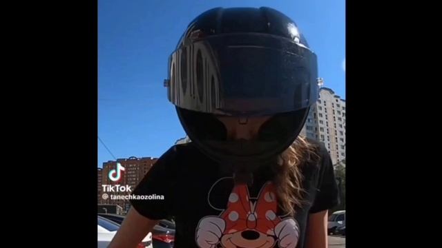 = Т А Н Я =