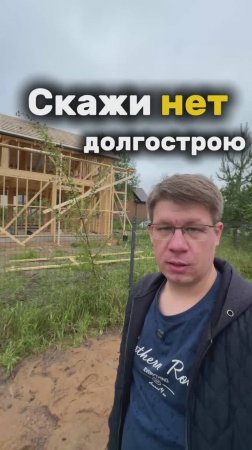 БАНЯ NORDIC 8 НА 5 МЕТРОВ