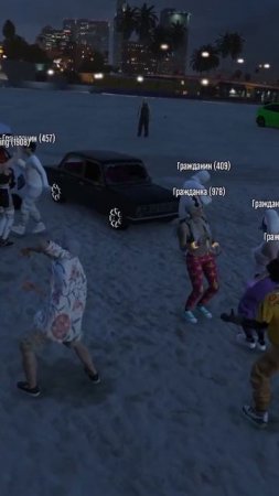 танцуем gta5rp milton
