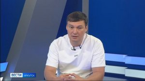 Гость в студии - руководитель Байкальского футбольного союза Александр Модонов