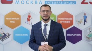Антон Мачалов — представитель кафедры технологий реабилитации сенсорных нарушений РМАНПО Минздрава