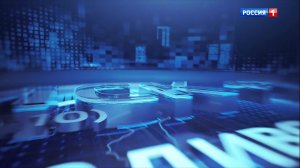 7.35 – Къэбархэр пчэдыжьым от 16.07.2025г.