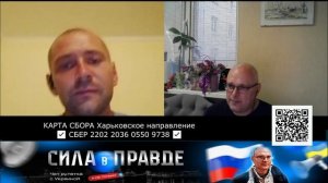Ивано-Франковск хочет побеждать!