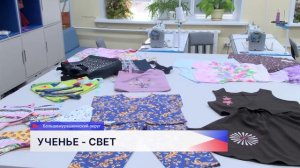 Готовность школ Большемурашкинского округа к учебному году оценил Андрей Чечерин