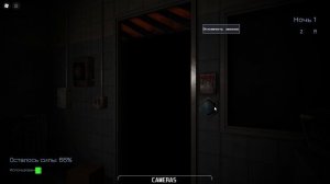 Пять ночей у Блинчика - 1-я ночь