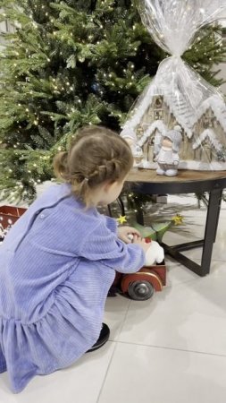 Новогодние хлопоты 🎄🌲🎄🌲🎄