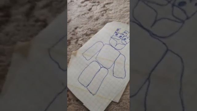 вот что зделал мой друг