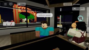 приключение владуса 2 часть