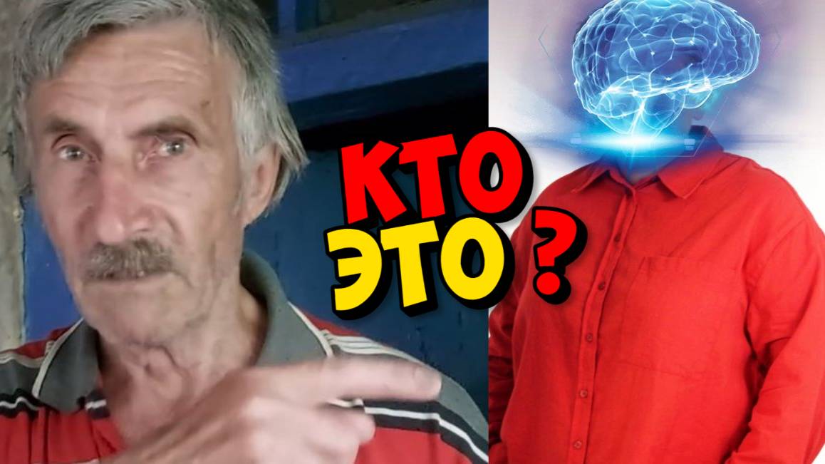 ЗАЧЕМ ПРИЕХАЛИ К ВОЛОДЕ ? . БУБЕНЧИКИ ПОСМОТРЕТЬ .