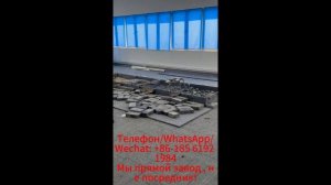 Cпасательный робот-собака для поисково-спасательных операций в горах и труднодоступной местности
