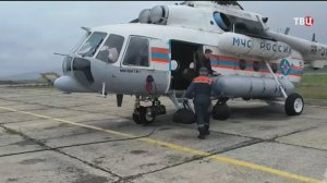 Найдены обломки пропавшего в Хабаровском крае вертолета Ми-8 / События на ТВЦ