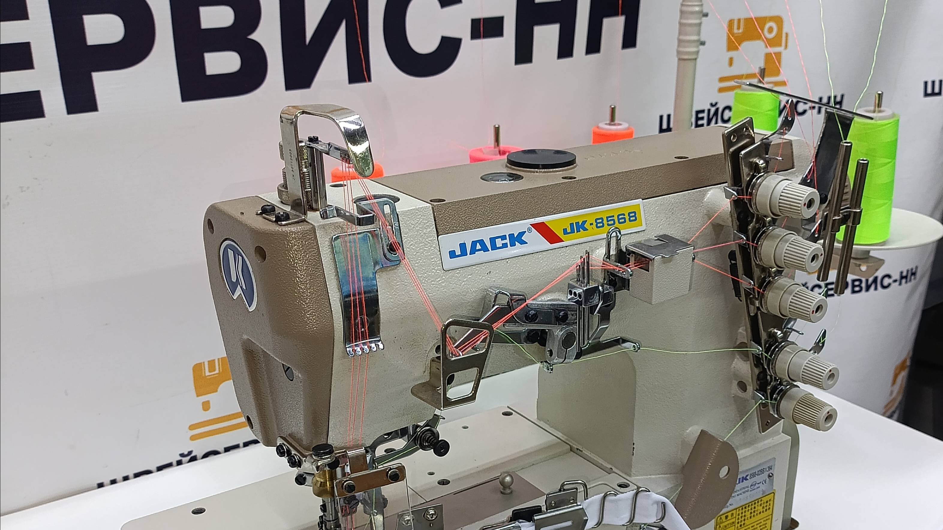 Плоскошовная машина JACK JK-8568-02BBx364 (6,4мм) (комплект) БУ