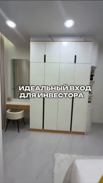 VID_20250715_113405_574