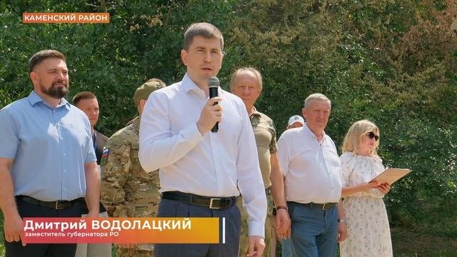 Группа губернаторского контроля посетила с рабочим визитом Каменский район
