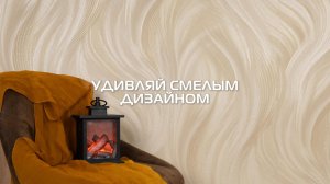 Ривьера 70674, 70675