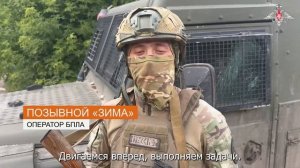 🇷🇺 Российский флаг над населенным пунктом Петровка в ДНР подняли военнослужащие 1465-го мотостр...