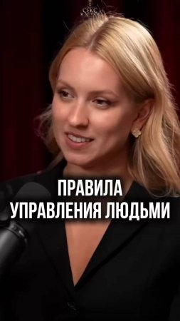 Они управляют вами, потому что вы НЕ ЗНАЕТЕ, чего хотите!