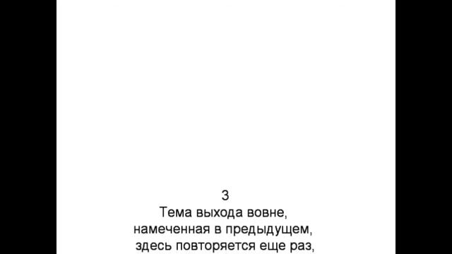 27 гексаграмма  Китайская классическая книга перемен ИЦЗИН. Юлиан Константинович Щуцкий.
