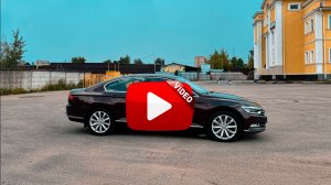 Обзор VW Passat 🔥