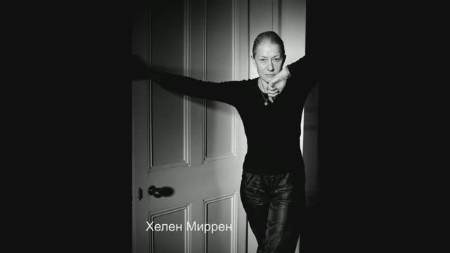 Знакомство с творчеством Джон Суоннелл